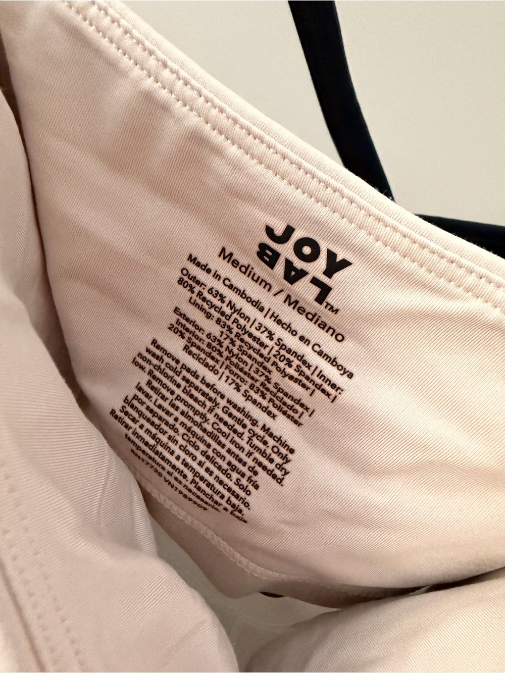 JoyLab Woman’s Double Layer Sports Bra & High-Rise 7/8 Leggings - Picture 4 of 8